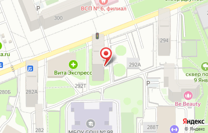 Золотой ВЕК, ООО Ломбард Золотой рай на улице 9 Января на карте