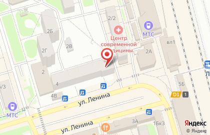 Диспетчерский пункт Лобнятранс на карте
