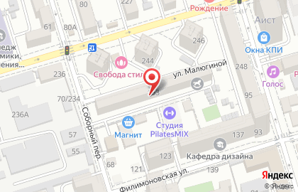 Центр дополнительного образования детей Октябрьского района на карте