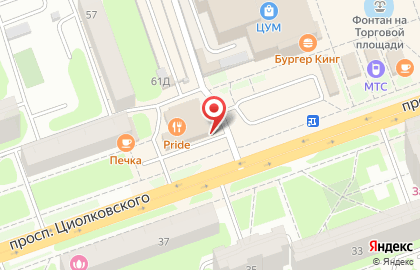 Магазин тканей Жаккард на проспекте Циолковского на карте