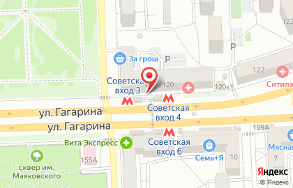 Банкомат Фиа-Банк на Запорожской улице на карте