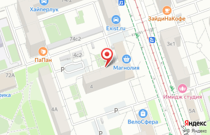 Мастерская по ремонту одежды на Владимирской 3-ей, 4 на карте