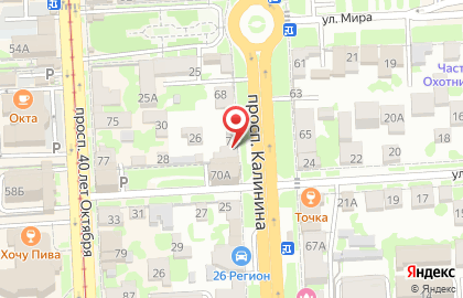Ломбард Капитал в Пятигорске на карте