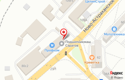 Сервисный центр IT-Компас в Заводском районе на карте