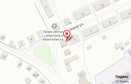 Почта России в Кемерово на карте