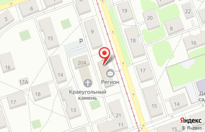 Многопрофильная компания Центр пожарной безопасности на Московской улице на карте