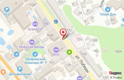 Обувной центр Zenden в Лазаревском районе на карте