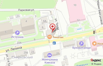 Туристическое агентство Единая Служба Бронирования в Железноводске на карте