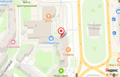 Магазин часов и бытовой техники на площади Победы, 3Б на карте