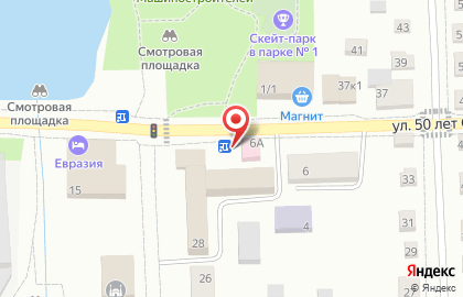 Продовольственный магазин на улице 50 лет Октября на карте