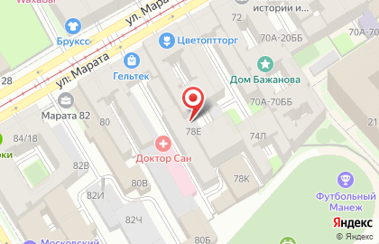 Центр социальной реабилитации инвалидов и детей-инвалидов Центрального района в Центральном районе на карте