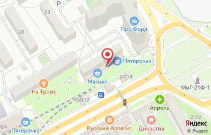 Сервисный центр Чип+ на карте