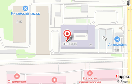 Логопедический кабинет, ИП Заболотских Л.П. на карте