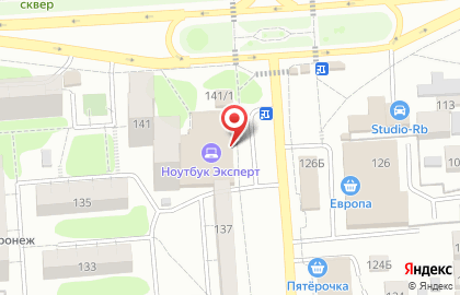 Магазин разливного пива Das Beer в Коминтерновском районе на карте