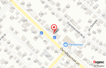 Агентство страхования Счастливый случай на Октябрьской улице на карте