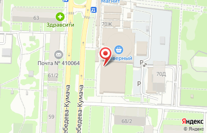 Магазин хозяйственных товаров в Ленинском районе на карте