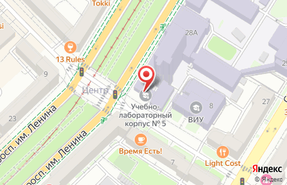 Маркетинговое агентство МаркА в Центральном районе на карте