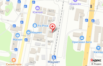 Магазин Четыре комнаты на карте