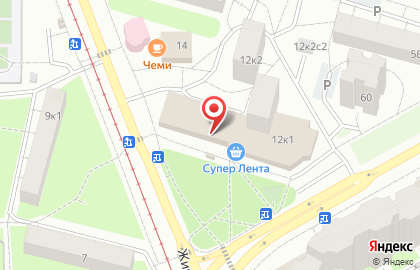 Аптека Сердце Московии в Хорошево-Мневниках на карте