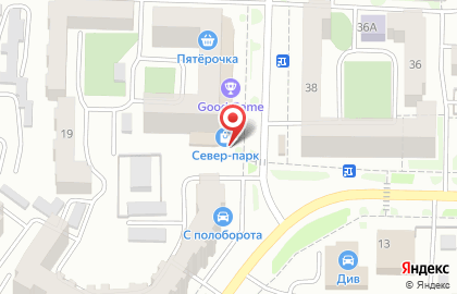 Магазин канцелярских товаров на улице Торосова на карте