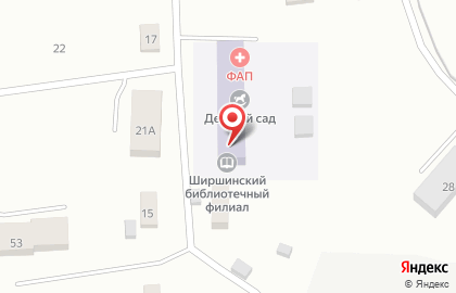 Центральная библиотека Межпоселенческая центральная библиотека Приморского района в Архангельске на карте