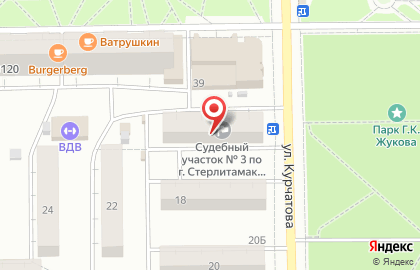 Мировые судьи г. Стерлитамака на улице Курчатова на карте