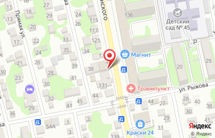 Фотостудия SV на карте