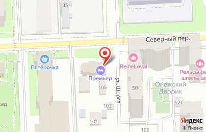 Гостиничный комплекс Премьер на улице Щорса на карте