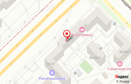 Кафе-пекарня Наш хлеб на Набережночелнинском проспекте на карте