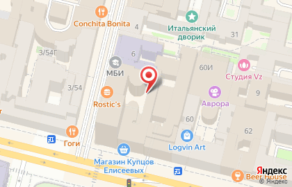 Бизнес-центр Карвей на Малой Садовой улице на карте
