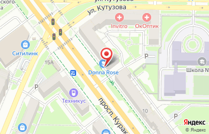 Магазин разливных напитков Мир пива в Центральном районе на карте