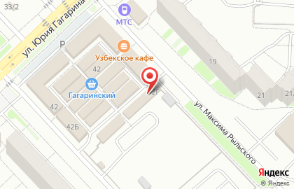 Рассвет в Уфе на карте