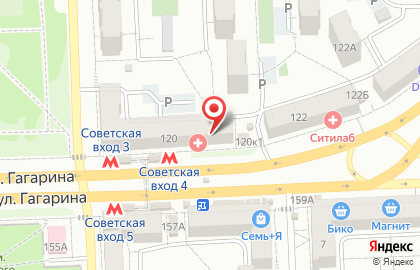 Оптика Lux на улице Гагарина на карте