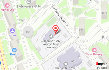 Детский сад №1521 на карте