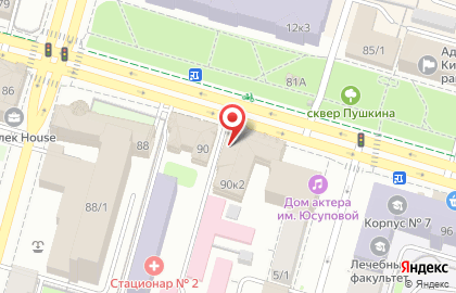 Аптека Уфимский НИИ глазных болезней в Кировском районе на карте
