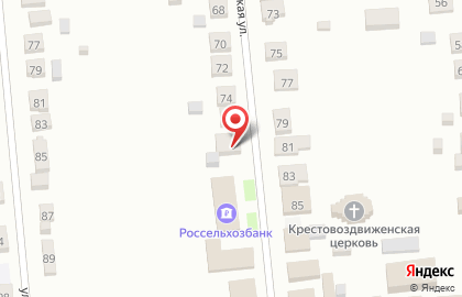 Россельхозбанк во Владимире на карте