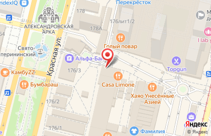 Магазин экзотических фруктов Морковь на Красной улице на карте
