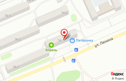 Супермаркет Пятёрочка, супермаркет в Екатеринбурге на карте