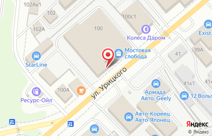 Торгово-сервисная компания Стинмаркет в Ленинском районе на карте