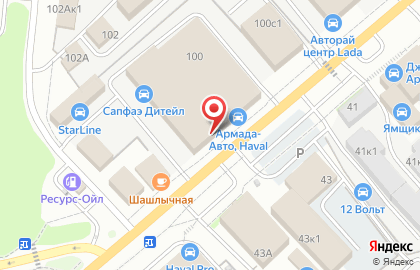 Сервисная компания Ульяновсктранснефтепродукт на карте