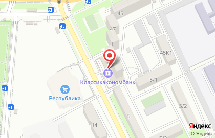 Классик Эконом Банк во Владикавказе на карте