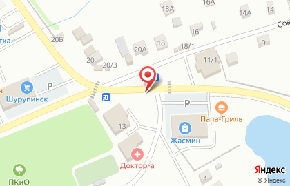 Магазин хозтоваров в Уфе на карте