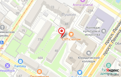 Кафе старинной русской кухни Место встречи в Центральном районе на карте