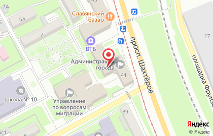Комитет по управлению муниципальным имуществом Администрации г. Прокопьевск на карте