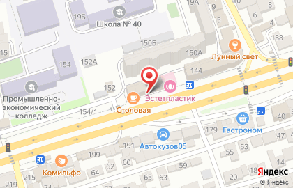 Центр исцеления на карте