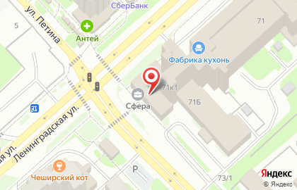 Отделение службы доставки Boxberry на улице Ленинградской на карте