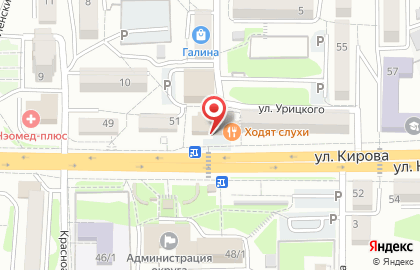 ОАО АКБ Приморье на улице Кирова на карте