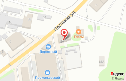 Магазин автозапчастей УстюгМаз на карте