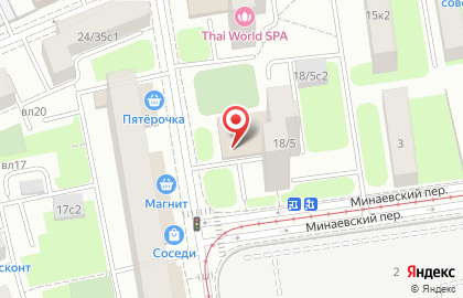 Управление Федерального казначейства по г. Москве на метро Савёловская на карте
