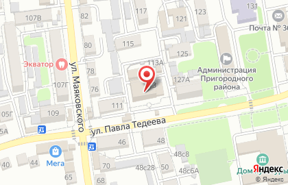 Fix Price во Владикавказе на карте